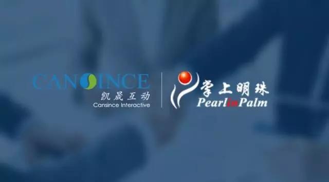 微信图片_20180820142009.jpg